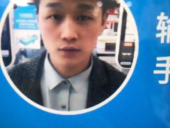 -大润发(康桥店)