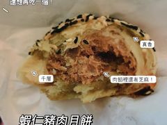 -江苏省人民医院(广州路院区)
