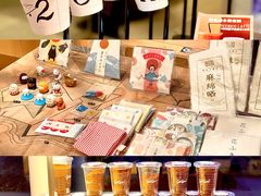 -Seesaw Coffee(朝阳大悦城店)