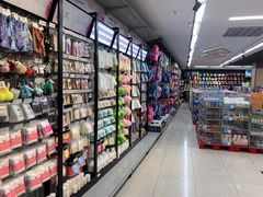 -大尔多超市(芒市店)