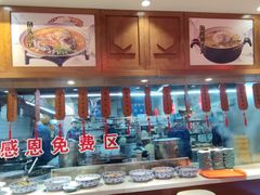 -六毛九四季粗粮(锦华家园店)
