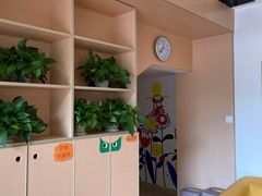 -金点蒙氏国际教育(悠然校区)