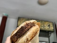 烧饼夹肉-李小老烧饼(常营民族家园店)