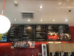 -85度C(南京张府园店)