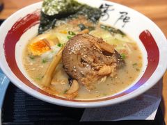 -雷门拉面店(新光天地店)