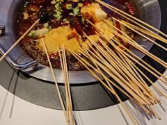 -宏姐串串香(征仪路店)