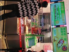 -墨茉点心局(梅溪湖新天地一店)