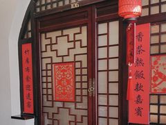 -西贝(六里桥旗舰店)