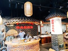 -老城南.鸭血粉丝汤(夫子庙店)