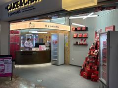 -静宜和她的朋友(星海广场店)