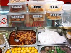 -陶陶居饼家(惠福东路店)