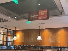 -新旺茶餐厅(嘉里城店)