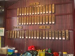 -龙老五汤店(站前西路店)