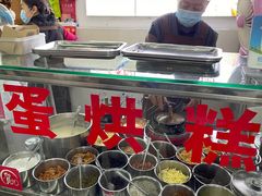 -贺记蛋烘糕(文庙西街店)