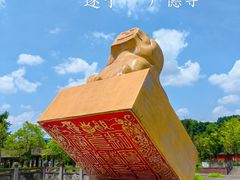 -中国观音故里广德景区