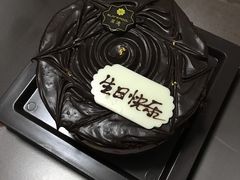 -黑池口感烘焙·生日蛋糕(坂田店)