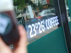 门面-2326 Coffee Roaster咖啡豆可选店(林肯公园店)