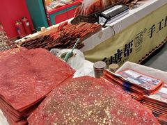 -捶糖帮·手工酥糖(前门二店)