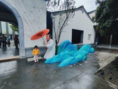 -雅达·阳羡溪山小镇中心