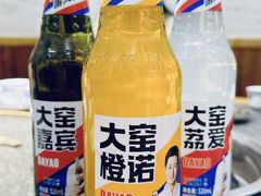 -胖子鱼·天水麻辣鱼火锅(秦州407店)