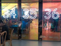 -卡朋西餐(悦汇城店)