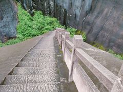 -飞天山旅游区
