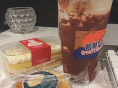 -森茶(湛江万达店)