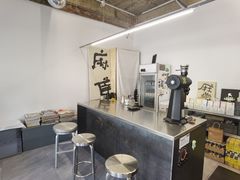-麻雀咖啡SPARROW COFFEE(十全街店)