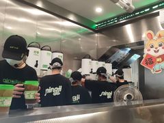 -柠季·手打柠檬茶(岳麓山登高路店)