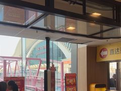 -麦当劳(世贸店)