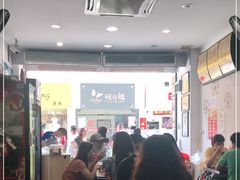 -细妹五香牛杂(步行街店)