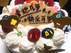 榴莲小白-EnergyCake蛋糕理想国