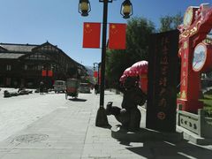 -松州古城
