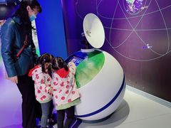 -苏州青少年科技馆