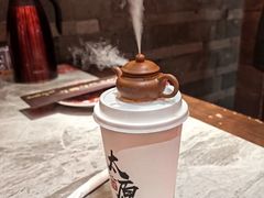 -山四砂锅(钟楼街店)