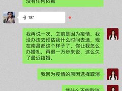 -赣悦轩·四季小馆