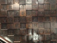 -星巴克(南宁民歌湖店)