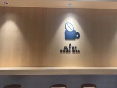 -Seesaw Coffee(西岸凤巢店)