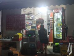 -雲记卢妈冷锅串串(中道街总店)