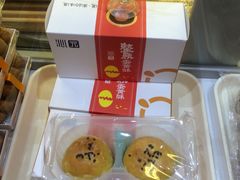 -沁园(加州财信店)