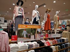 -优衣库(苏州吴江万象汇店)