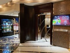 -上海凯宾斯基大酒店