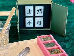 -上海伟杰·捷豹路虎4S店(闵行店)