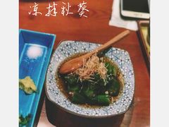 凉拌秋葵-角落里(中山公园店)