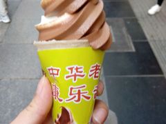 android_upload_pic-康乐(滨江道店)