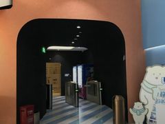 -Mr·Kuma酷么先生雪之乐园