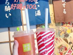 -奈雪的茶(星河城店)