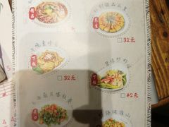 -胡桃里音乐酒馆(白云五号T5 MALL店)