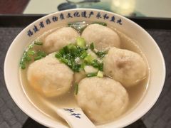 -永和鱼丸(南后街店)