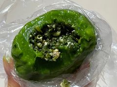 马兰头青团-王家沙点心店(南京西路总店)